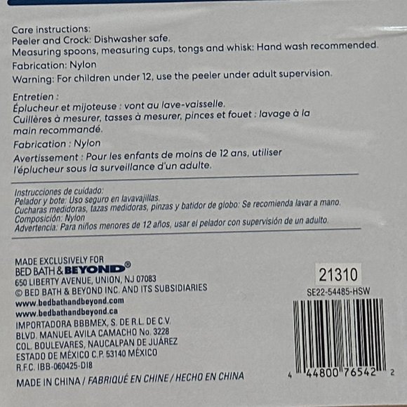 SIMPLY ESSENTIAL 20 Piece Utensil Set with Container - Picture 5 of 9